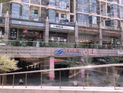 -Beauty Nails 美甲美睫皮肤管理