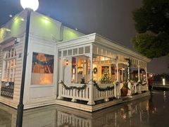 -小小花园 Le.Petit.Jardin(西岸滨江店)