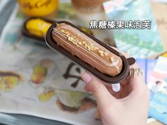 -麦当劳(海岸城店)