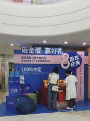 -重庆联合丽格第五医疗美容医院