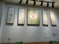 -粥传(太古里店)