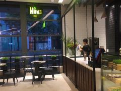 -混果汁(喜荟城店)