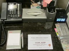 床头柜-榛悦隆堡成都酒店(春熙路太古里店)