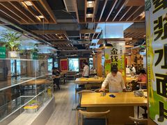 -伊兴面片·清真(五泉山店)