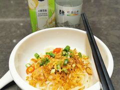 -白云机场易登机休息室