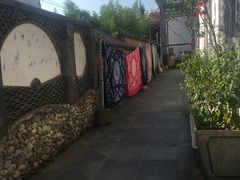 -璞真扎染博物馆