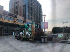 -紫荆广场·花漫里