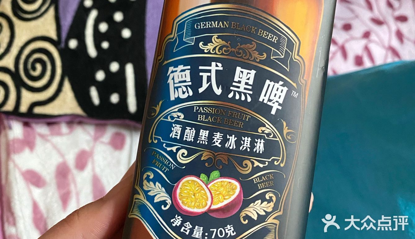 不会吃醉 就是一根雪糕3块钱有一丢丢贵