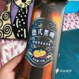 不会吃醉 就是一根雪糕3块钱有一丢丢贵