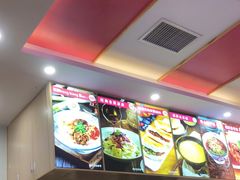 -西北杂粮筐手工面凉皮(来福士店)