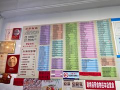 -芬芳甜品(同福路店)