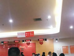 -爱康国宾体检中心(福田分院)