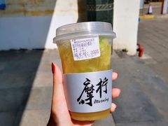 -摩柠手作茶室(国贸店)