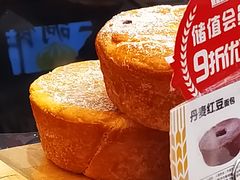 -味多美蛋糕(马家堡永辉店)