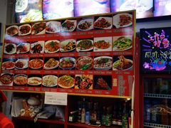 -华天新川面馆(闹市口店)
