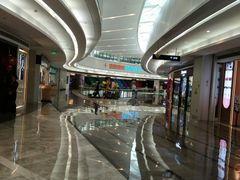 -星美影商城(京基IMAX店)