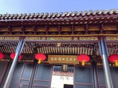 -中国昆曲博物馆