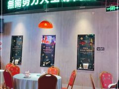 门面-嘉味茶餐厅(万象汇店)