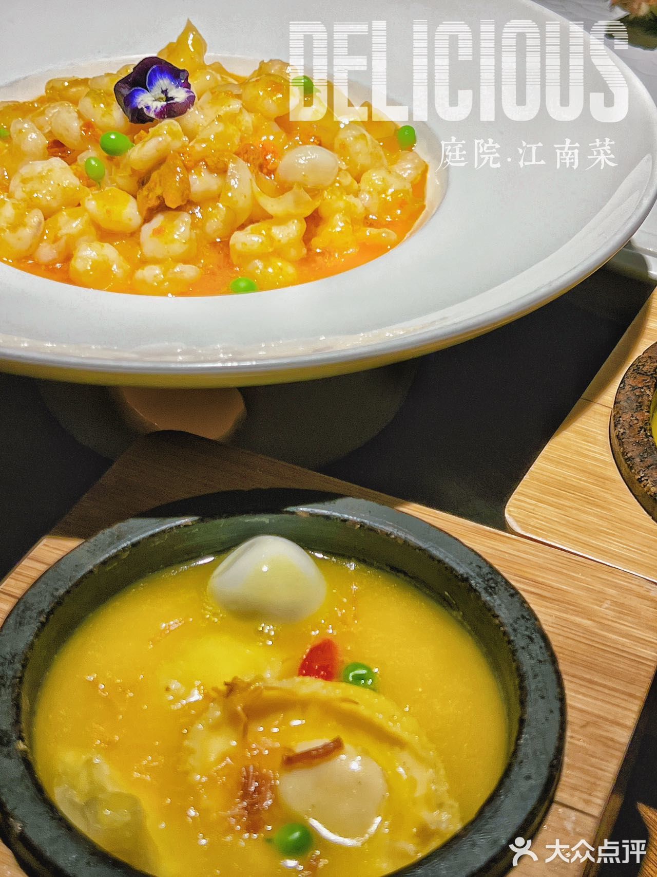 江南春花红胜火，3🈷️来庭院体会最美江南吧[机智]