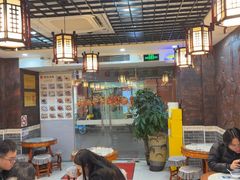 -双喜老铺(人民广场店)