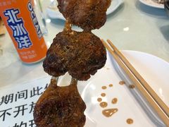 烤羊腰-南来顺饭庄·清真(南菜园店)