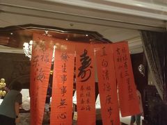 -三六三杭州菜(水上总店)