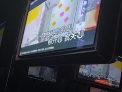 -魅KTV·AI辅唱(人民广场旗舰店)