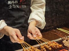 -周丹丹原味烧烤(香格里拉店)