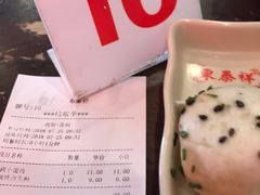 -东泰祥生煎馆(长宁路店)