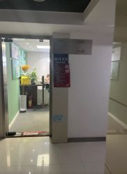 -章光101防脱养发荟