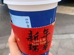 -瑞幸咖啡(绿地锦峰大厦店)