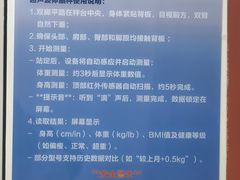 -上海君和堂中医门诊部(徐汇店)