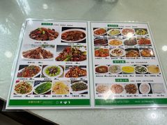 -清真新疆特色餐厅(红埠街店)