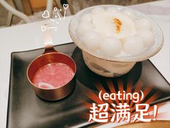 -花味·自助烤肉(南方时代店)