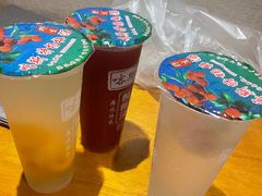 -喀斯特杨梅汤(荔波美食街店)