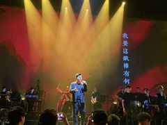 -赤红音乐现场(浦东金桥路店)