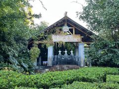 -腾冲洞山温泉村