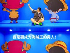 -杭州宝龙艺术中心