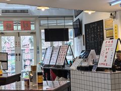 -逸桂禾面馆