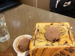 巧克力厚多士-大树餐厅(大悦城店)