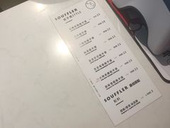 菜单-狐狸和向日葵(北京路店)