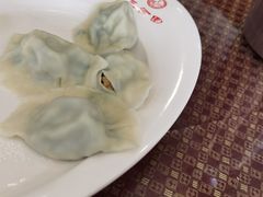 -三合园水饺(二马路店)