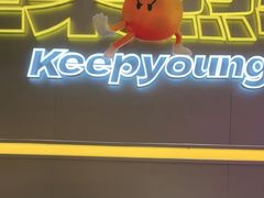 -小杨生煎(深圳岗厦北店)