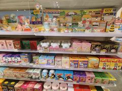 -KKV(天津津南吾悦广场店)