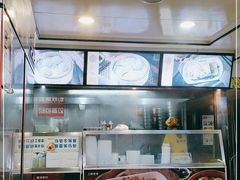 -蔡林记(广埠屯店)