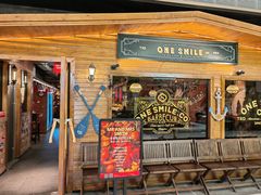 -ONE SMILE 美式烟熏慢烤(壹方汇店)