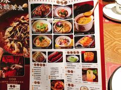 菜单-山城外·非遗酸菜鱼(财富中心店)