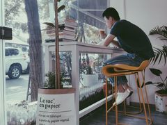 -五进制 Coffee Shop