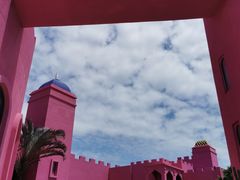 -漳州滨海火山岛自然生态风景区