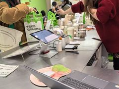 -宝珠奶酪(北京国瑞城购物中心店)
